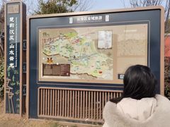 -云龙山