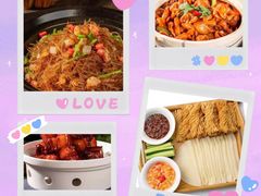 -悦慕·花满溪(新城吾悦店)