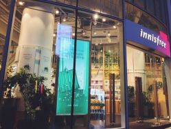 -悦诗风吟innisfree