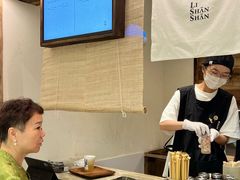 -李山山茶事(景枫店)