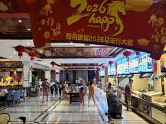 -地中海传奇水汇