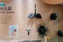 -卡通尼·Safari非洲探索乐园·生日会(金桥国际商业广场店)