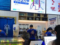 -茶百道(太原茂业天地店)