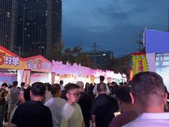 -龙湖南京江北天街
