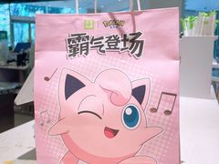 -瑞幸咖啡(半里花海生活广场店)