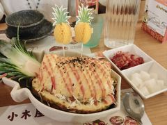 -恩你小木屋·韩式料理(南长街店)