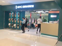 -海马体照相馆(北京apm店)