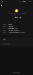 -重庆星宸整形美容医院