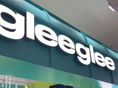 -gleeglee乐溢亦茶(合生汇店)