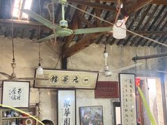 -丝绸小镇荻港古村