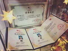 -小酒窝中国舞(汉阳店)