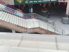 -紫荆广场·花漫里