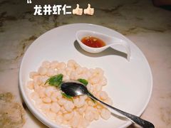 -金牌外婆家(万象城店)