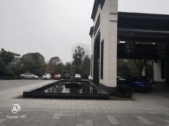 -合肥融创永乐半山酒店·永乐半山西餐厅