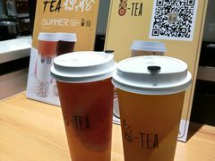 -茶百道(柏威年店)