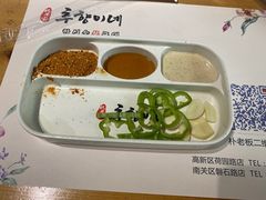 -秋香家韩式炭火烤肉(磐石路店)