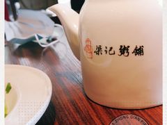 -梁记粥铺(开元地中海店)