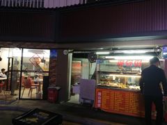 门面-潮汕美食.厚弥粥(白石洲店)