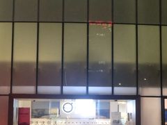 -杭州中沃沃尔沃4S店(滨江区店)