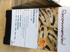 -Olé精品超市(上海虹桥南丰城店)