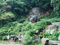 -陶祖圣境风景区