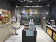-简·爱眼镜(赛隆眼镜广场店)