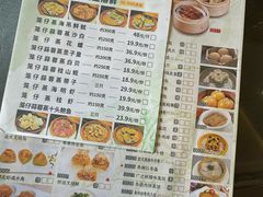 -东方御宴海鲜酒楼(棕泉酒店)