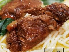 草本汤猪软骨面-和府捞面(天河领展广场店)