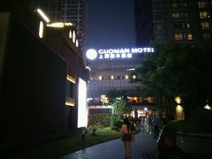 -上海国丰酒店