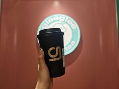 -gleeglee乐溢亦茶(合生汇店)