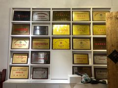 -金苑酒家·客家菜·广东老字号(万象店)