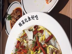 -太二酸菜鱼(群光广场店)