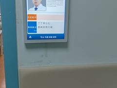 -北京观赏动物医院·24小时大型综合·猫专科·异宠专科