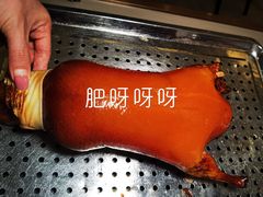 -凯逸轩·匠心粤菜(中城名仕汇店)