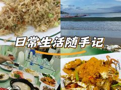 -景好海鲜餐厅(大鹏必选旅游店)