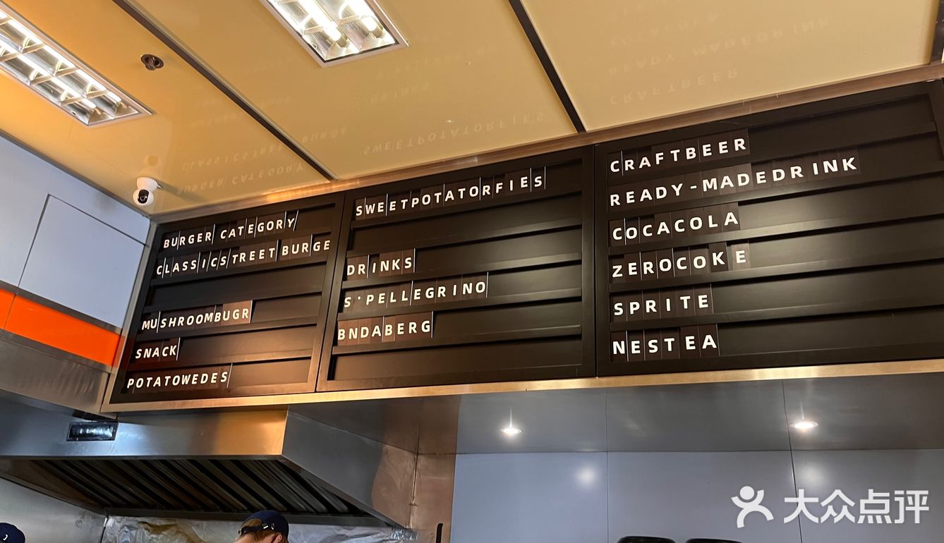 仙林的大葱和丼武士极限二选一