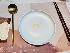 -椒爱水煮鱼川菜(CBD万达店)