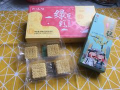 杭州知味观-知味观(湖滨店)