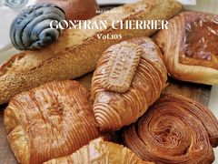 -GONTRAN CHERRIER·GC可颂(朝阳大悦城店)