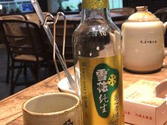 -野山舂·贵州现舂酸汤牛肉(东山店)