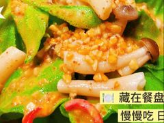 -锦府盐帮·李宅(领展购物广场中关村店)