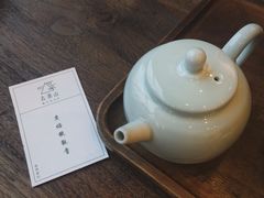 -去茶山
