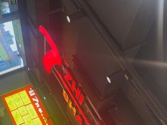 -古彭7只羊·徐州烧烤(旗舰店)