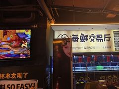 -喝丢一只鞋海鲜烧烤·海肠捞饭(东关街店)