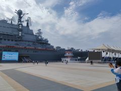 -泰达航母主题公园