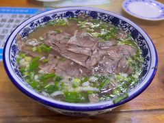 -伊穆祥牛肉面总店·清真