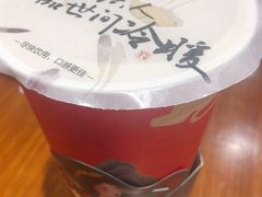 -拾叁茶(罗汉巷店)