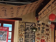-三杯赤運·中式小酒馆(所城里店)