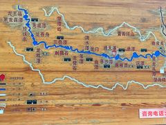 -黑龙潭风景区