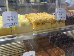 -司乎(大洋百货店)